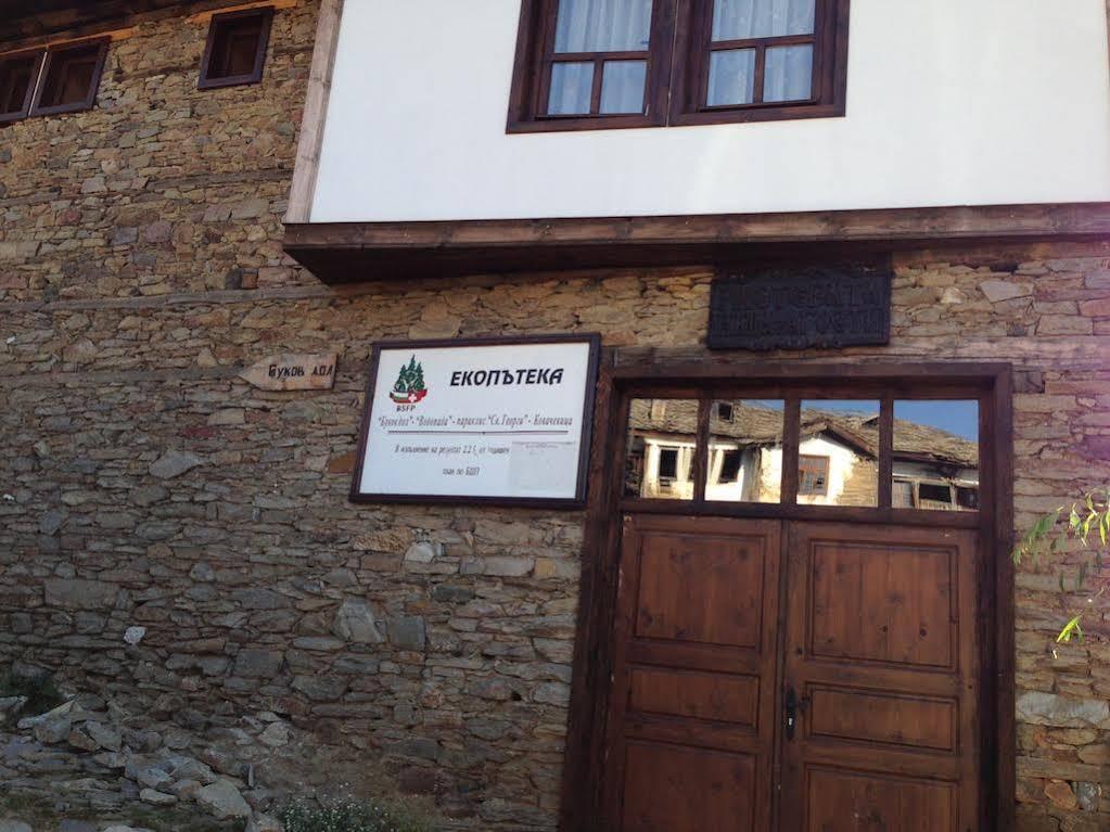Ristevata Guest House Ковачевица Экстерьер фото