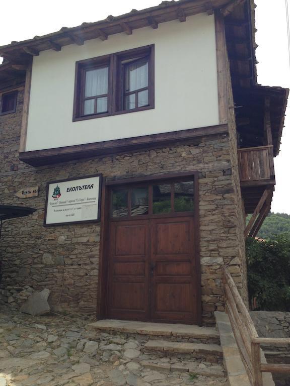 Ristevata Guest House Ковачевица Экстерьер фото